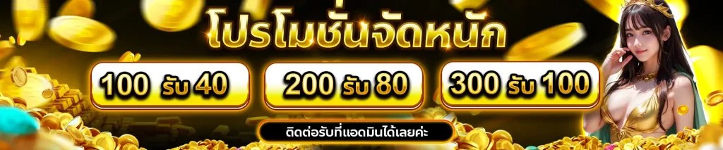 rama889